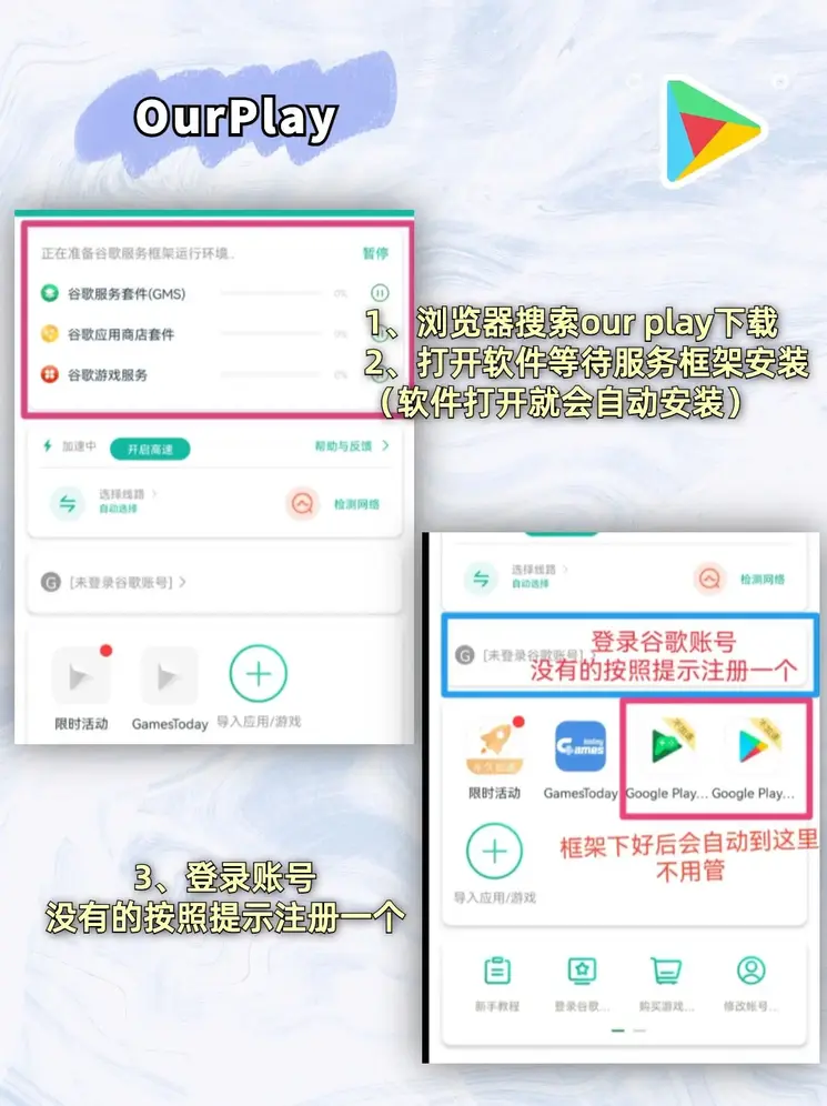 无极4平台下载网站首页截图1